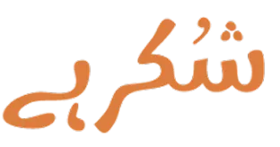 Shukar Hai Logo